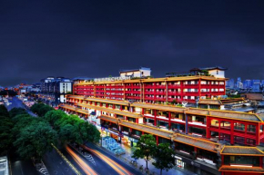 Echarm Hotel - Xi'an Zhonglou Hui Min Jie